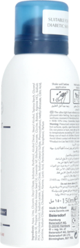 EUCERIN Urea Repair Plus,pianka do stóp, 10% Urea,tył