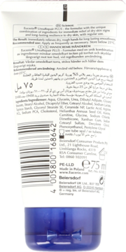 Tył białej tubki Eucerin UreaRepair Plus 5% mocznika, 75 ml, z listą składników i kodem.