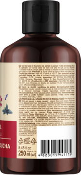 Tył brązowej butelki olejku Green Pharmacy sandałowe paczuli, etykieta 250ml i czarny kod kreskowy.