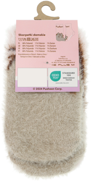 https://pro-fra-s3-productsassets.rossmann.pl/product_2_medium/2087091_360_350_1730800450.webp