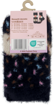 https://pro-fra-s3-productsassets.rossmann.pl/product_2_medium/2087092_360_350_1728295450.webp