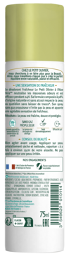 LE PETIT OLIVIER ,dezodorant w spray'u Aloe Vera,tył