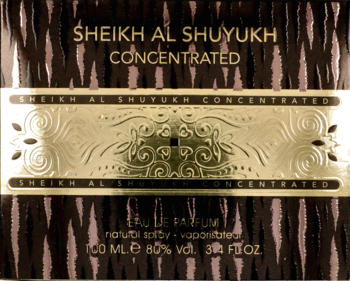 Pudełko perfum Sheikh Al Shuyukh Concentrated, brązowe ze wzorem tygrysich pasów i złotą wytłaczaną opaską.