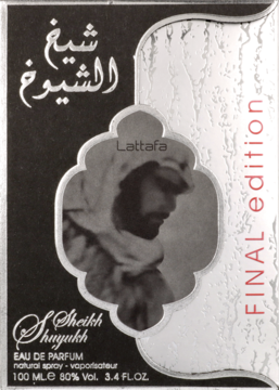 Lattafa Sheikh Shuyukh perfume box, black and silver design with a man's portrait and red 'FINAL edition' text.