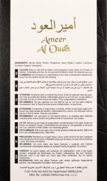 Ameer Al Oudh, ciemna butelka perfum ze złotą etykietą, widok z przodu, szczegóły składu i ostrzeżeń.