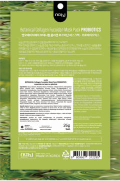Tył zielonej maski w płachcie Nahj Botanical Collagen Fucoidan Mask Pack PROBIOTICS z listą składników.