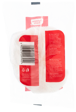 BUBBLE BATH ,myjka kąpielowa  3w1, do masażu i peelingu,tył