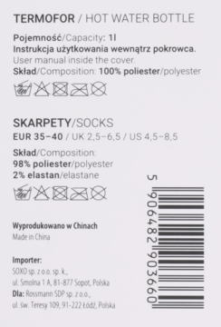 https://pro-fra-s3-productsassets.rossmann.pl/product_2_medium/2090270_360_350_1728388882.webp