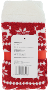 https://pro-fra-s3-productsassets.rossmann.pl/product_2_medium/2090275_360_350_1729154884.webp