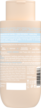 Tył beżowej butelki mleczka Bielenda Private SPA. Opakowanie hydro-mleczka do kąpieli/prysznic z polskim opisem.