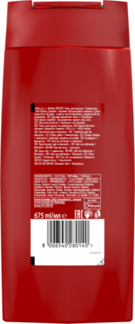 Tył czerwonej butelki żelu pod prysznic Old Spice, z etykietą pokazującą składniki, pojemność 675 ml i kod kreskowy.