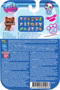 Tył opakowania Littlest Pet Shop z brązowym kotkiem, kolekcją figurek, logo i informacjami produktowymi.