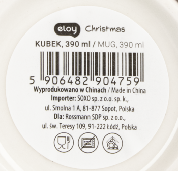https://pro-fra-s3-productsassets.rossmann.pl/product_2_medium/2090953_360_350_1729669119.webp