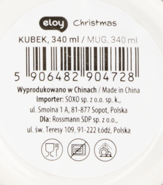 https://pro-fra-s3-productsassets.rossmann.pl/product_2_medium/2090956_360_350_1729852601.webp