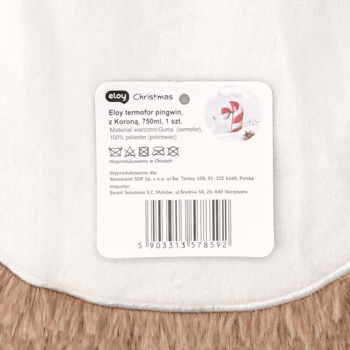 https://pro-fra-s3-productsassets.rossmann.pl/product_2_medium/2091284_360_350_1727472520.webp