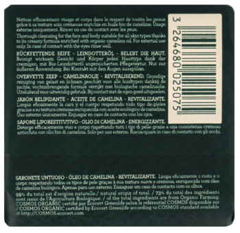 NUXE Bio Organic ,mydło w kostce do twarzy i ciała, orzeźwiające, ultra-odżywcze,tył