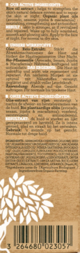 Tył brązowego opakowania Nuxe Bio Organic Regenerujący olejek na noc z olejem ryżowym, z widocznym kodem kreskowym i listą składników.