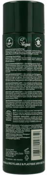 Tył ciemnozielonej butelki Nuxe Bio Organic Woda Micelarna do demakijażu, z logo Vegan i Made in France.