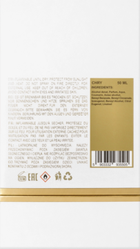 Tył białego opakowania perfum Sorvella CHRY 50ml z etykietą składników i ikonami ostrzegawczymi.