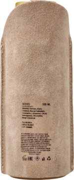 Tył beżowego, zamszowego etui na mgiełkę do ciała Soho 100 ml, z widocznym tekstem i symbolami.