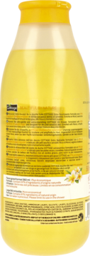 https://pro-fra-s3-productsassets.rossmann.pl/product_2_medium/2091975_360_350_1727426931.webp