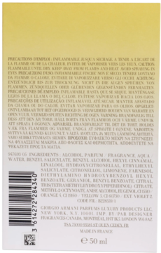 Tył opakowania perfum Giorgio Armani Light Di Gioia 50 ml, z widocznym kodem kreskowym i listą składników.