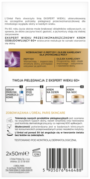 Tył opakowania kremu L'Oréal Ekspert Wieku 60+ z peptydami i olejkiem kameliowym, opis składników i stosowania.