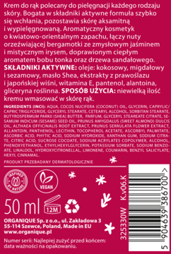 https://pro-fra-s3-productsassets.rossmann.pl/product_2_medium/2092357_360_350_1728025928.webp