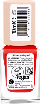 HIGH GLOSS ,lakier do paznokci, nr 150 Everlasting Red,tył