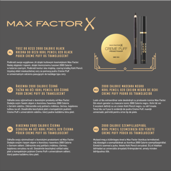 https://pro-fra-s3-productsassets.rossmann.pl/product_2_medium/2092440_360_350_1728977999.webp