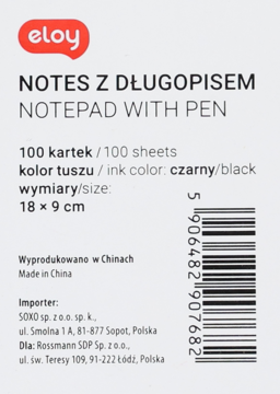 https://pro-fra-s3-productsassets.rossmann.pl/product_2_medium/2093129_360_350_1731507585.webp