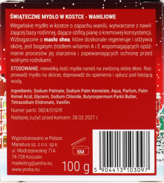 https://pro-fra-s3-productsassets.rossmann.pl/product_2_medium/2093393_360_350_1728978980.webp