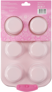 https://pro-fra-s3-productsassets.rossmann.pl/product_2_medium/2093678_360_350_1731510234.webp