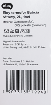 https://pro-fra-s3-productsassets.rossmann.pl/product_2_medium/2093754_360_350_1730795694.webp