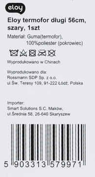 https://pro-fra-s3-productsassets.rossmann.pl/product_2_medium/2093757_360_350_1731073834.webp