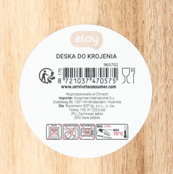 https://pro-fra-s3-productsassets.rossmann.pl/product_2_medium/2093775_360_350_1741102387.webp