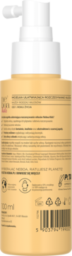 Tył jasnopomarańczowej butelki Neboa Kids mgiełki do rozczesywania włosów, 100ml, z pompką.