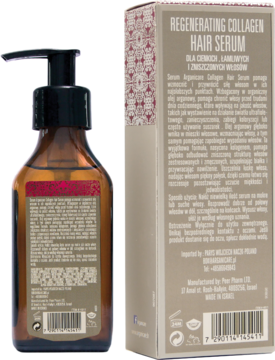Arganicare Collagen Hair Serum: bursztynowa butelka z pompką widok z tyłu i beżowe pudełko z przodu.
