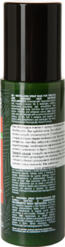 GREEN ARKEMUSA MILANO fitoKeratin ,maska do włosów zniszczonych, w sprayu, rewitalizująca, bez spłukiwania,tył