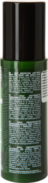 Tył zielonej butelki sprayu termoochronnego Green Arkemusa Olive do włosów puszących się, widoczny tekst.