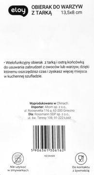 https://pro-fra-s3-productsassets.rossmann.pl/product_2_medium/2094450_360_350_1738751932.webp