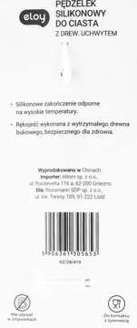 https://pro-fra-s3-productsassets.rossmann.pl/product_2_medium/2094453_360_350_1738758115.webp