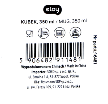 https://pro-fra-s3-productsassets.rossmann.pl/product_2_medium/2094725_360_350_1736940978.webp