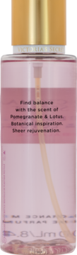 Victoria's Secret różowa mgiełka zapachowa Pomegranate & Lotus, złota nakrętka, przód butelki.