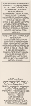 https://pro-fra-s3-productsassets.rossmann.pl/product_2_medium/2095020_360_350_1727389256.webp