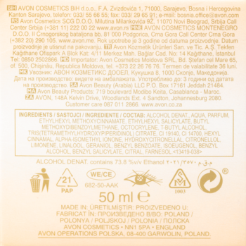 Tył opakowania wody perfumowanej Incandessence 50 ml, z listą składników i danymi producenta na jasnozłotym tle.