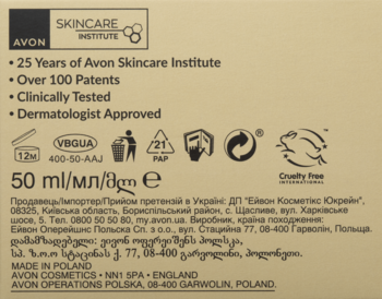 https://pro-fra-s3-productsassets.rossmann.pl/product_2_medium/2095187_360_350_1727471498.webp