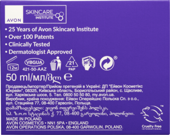 https://pro-fra-s3-productsassets.rossmann.pl/product_2_medium/2095190_360_350_1727476076.webp