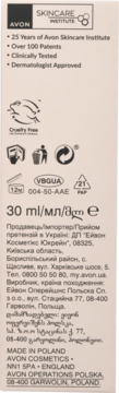 https://pro-fra-s3-productsassets.rossmann.pl/product_2_medium/2095192_360_350_1727476133.webp