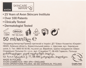 https://pro-fra-s3-productsassets.rossmann.pl/product_2_medium/2095195_360_350_1727476100.webp